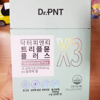 닥터피엔티 [Dr.PNT] 건강한 다이어트, 기능성 원료로 시작! 슬림핏 다이어트+트리플뮨 플러스[1개월분] — 4점을 준 리뷰어가 2022년 9월 올린 사용 사진