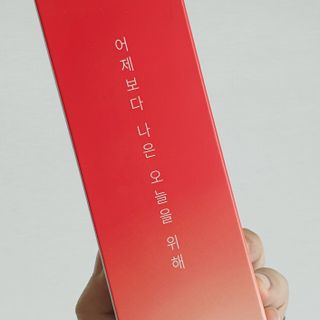광동생활건강 MF[광동]가벼운 하루 시작✨ 광동 미감차 15포 1박스 — 4점을 준 리뷰어가 2024년 5월 올린 사용 사진