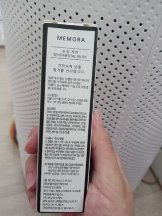 서은정님이 올린 리뷰 사진 2