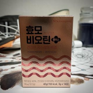 광동생활건강 [풍성한 자신감의 비결] 광동 효모 비오틴 플러스 — 5점을 준 리뷰어가 2023년 7월 올린 사용 사진