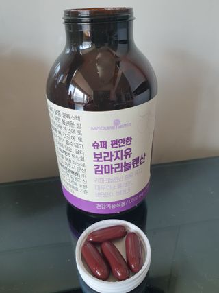 행복님이 올린 리뷰 사진 2