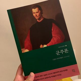 ZiunYang님이 올린 리뷰 사진 1