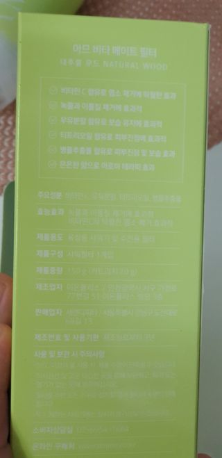 SeulonPark님이 올린 리뷰 사진 3