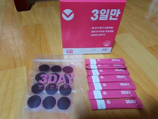 즐겁게살자님이 올린 리뷰 사진 1
