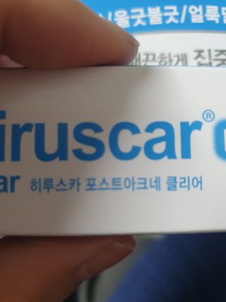 벨라리페라리님이 올린 리뷰 사진 1