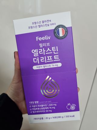 은러님이 올린 리뷰 사진 3