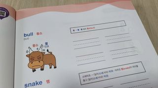 깔깔마녀님이 올린 리뷰 사진 2