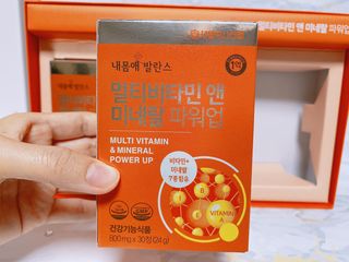 서울약사신협_내몸애발란스멀티비타민앤미네랄파워업_800mg x 90정 — 4.5점을 준 리뷰어가 2021년 5월 올린 사용 사진