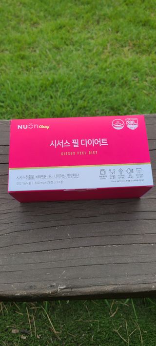 써니35님이 올린 리뷰 사진 3