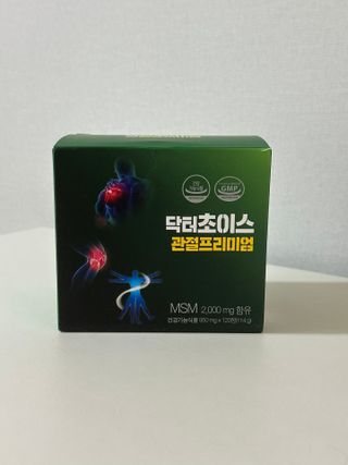 예나님이 올린 리뷰 사진 1