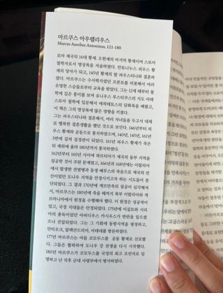 Meirong님이 올린 리뷰 사진 3