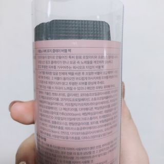 떡뽀끼조아님이 올린 리뷰 사진 3