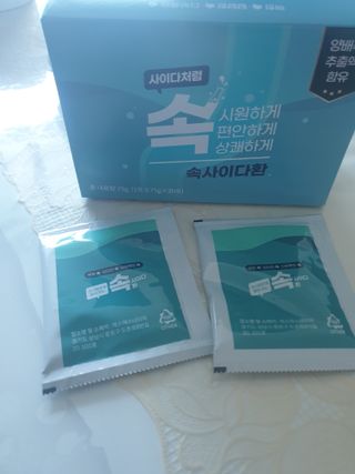 맹고님이 올린 리뷰 사진 1
