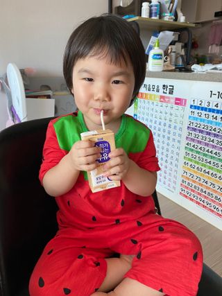 소화가 잘되는 우유 국산 5곡 미숫가루 — 5점을 준 리뷰어가 2021년 9월 올린 사용 사진