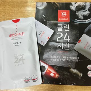클린24시간 1BOX(5포) + 전용보틀(500ml) — 5점을 준 리뷰어가 2023년 3월 올린 사용 사진