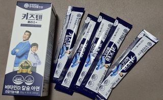 키즈텐플러스 연세 키즈텐 플러스 1개월 — 5점을 준 리뷰어가 2021년 3월 올린 사용 사진