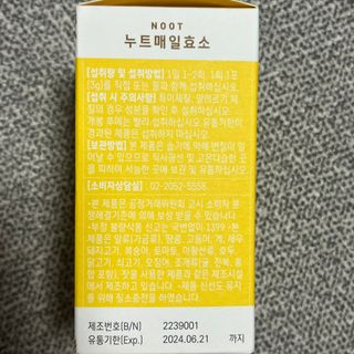 묨묨님이 올린 리뷰 사진 2