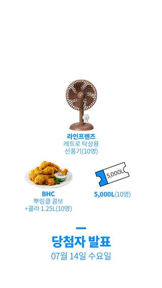 로롱님이 올린 리뷰 사진 3