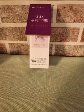 박하사탕님이 올린 리뷰 사진 2