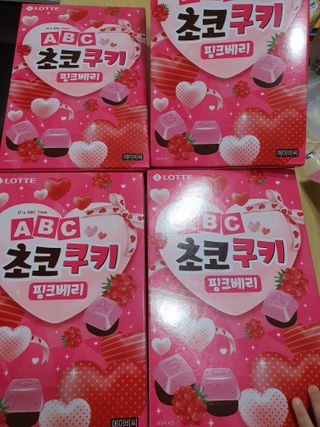랑이마미님이 올린 리뷰 사진 1