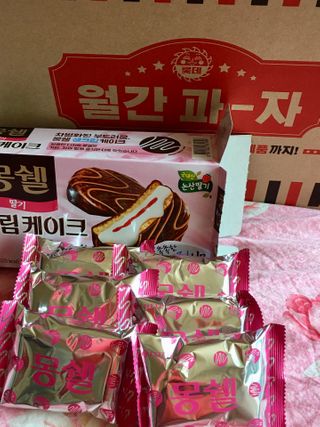 스카이킴님이 올린 리뷰 사진 3