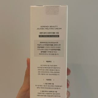 우디엄마님이 올린 리뷰 사진 2