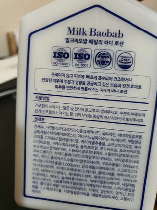 o7902o님이 올린 리뷰 사진 3