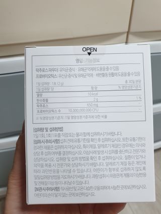 쭈야님이 올린 리뷰 사진 2