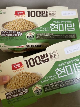 밍꾸님이 올린 리뷰 사진 1