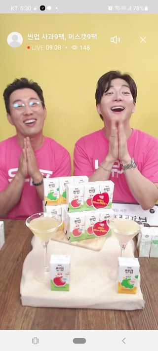 0.8L 마케팅팀 나만의 슬기로운 공팔추천생활 — 5점을 준 리뷰어가 2021년 6월 올린 사용 사진