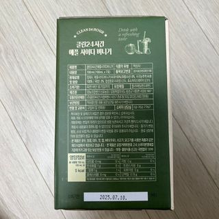 클린24시간 바로 마시는 애플사이다비니거 — 4점을 준 리뷰어가 2024년 7월 올린 사용 사진