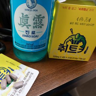쵭님이 올린 리뷰 사진 1