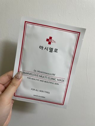 닥터마시멜로 마블러스 멀티 클리닉 마스크 — 5점을 준 리뷰어가 2021년 2월 올린 사용 사진