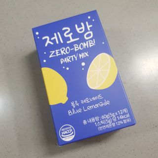 아르코♡님이 올린 리뷰 사진 1