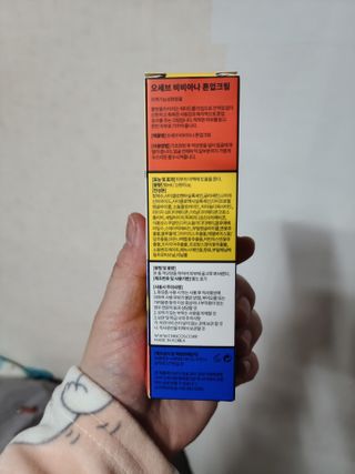 김주현님이 올린 리뷰 사진 1
