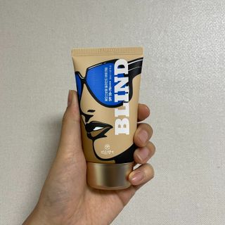 약손명가코스메틱 에오스보떼 블라인드 비비크림 50ml — 4점을 준 리뷰어가 2021년 8월 올린 사용 사진