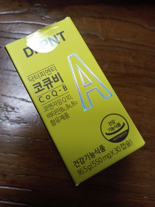 sosi님이 올린 리뷰 사진 1
