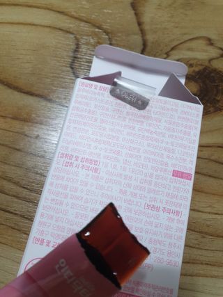 [인디닥터] 면역 생생 핑크 이뮨 젤리 — 5점을 준 리뷰어가 2022년 3월 올린 사용 사진