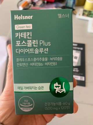이혜승님이 올린 리뷰 사진 4