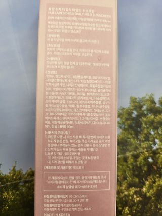 쭈야님이 올린 리뷰 사진 2