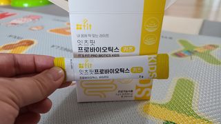 김민지님이 올린 리뷰 사진 3