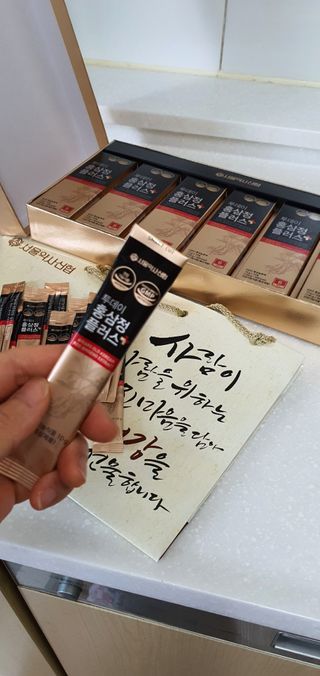 루이비똥💩님이 올린 리뷰 사진 3