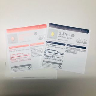tastegood님이 올린 리뷰 사진 3