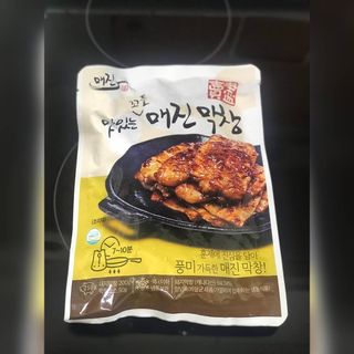 물끼님이 올린 리뷰 사진 1