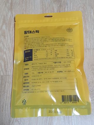 네몽이님이 올린 리뷰 사진 3