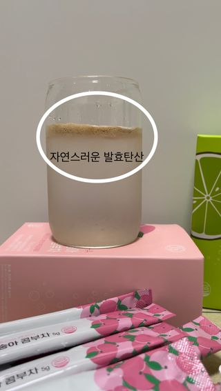 으나님이 올린 리뷰 사진 2
