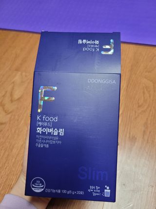 똥기사의 케이푸드 화이버슬림 — 5점을 준 리뷰어가 2021년 1월 올린 사용 사진