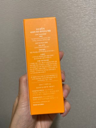 콩엄마님이 올린 리뷰 사진 3