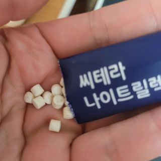 반딧불이님이 올린 리뷰 사진 2