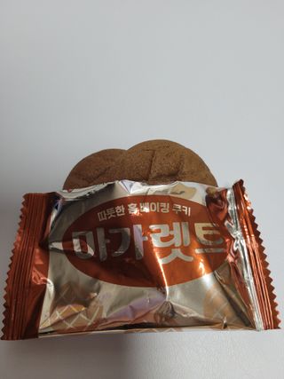 쭈니콩이맘님이 올린 리뷰 사진 3